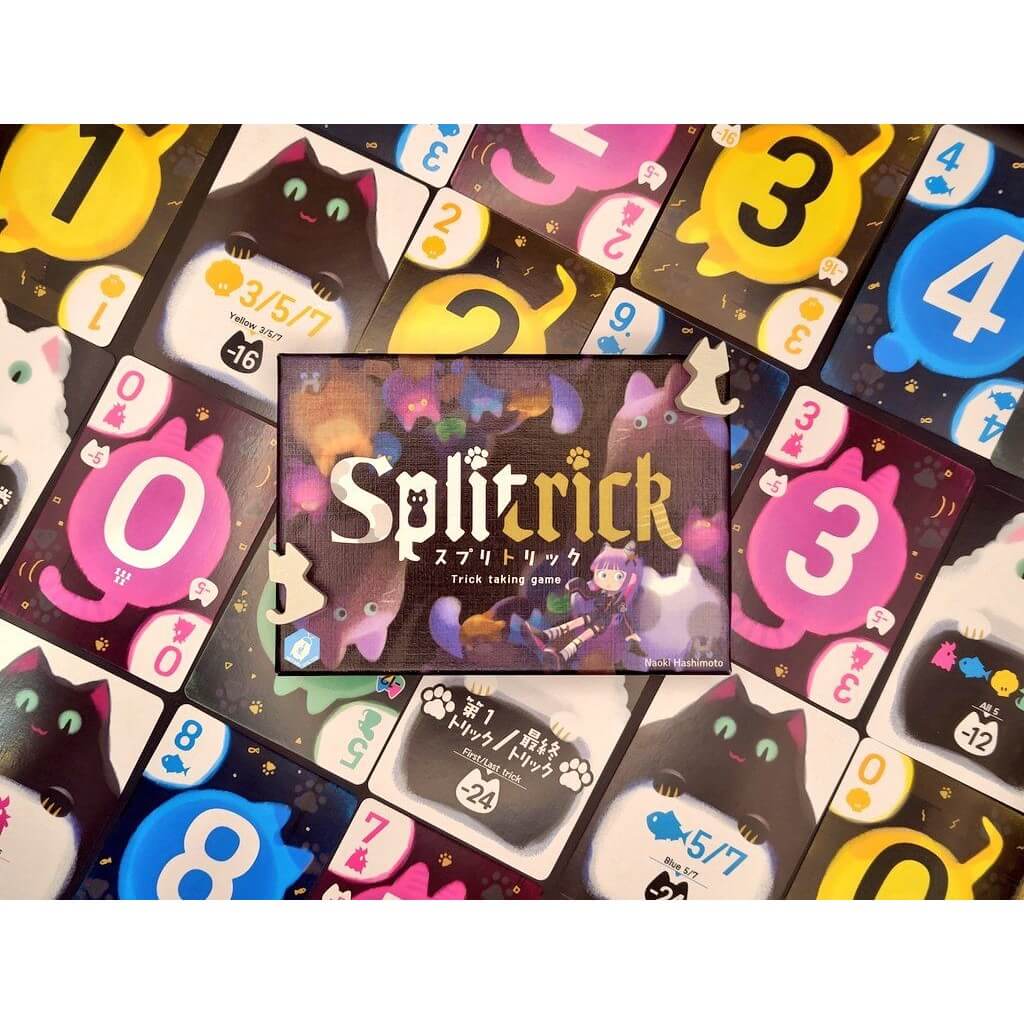 Splitrick 2 Splitrick 1