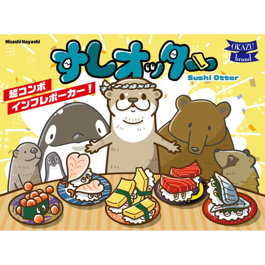 Sushi otter 9 Sushi otter 0