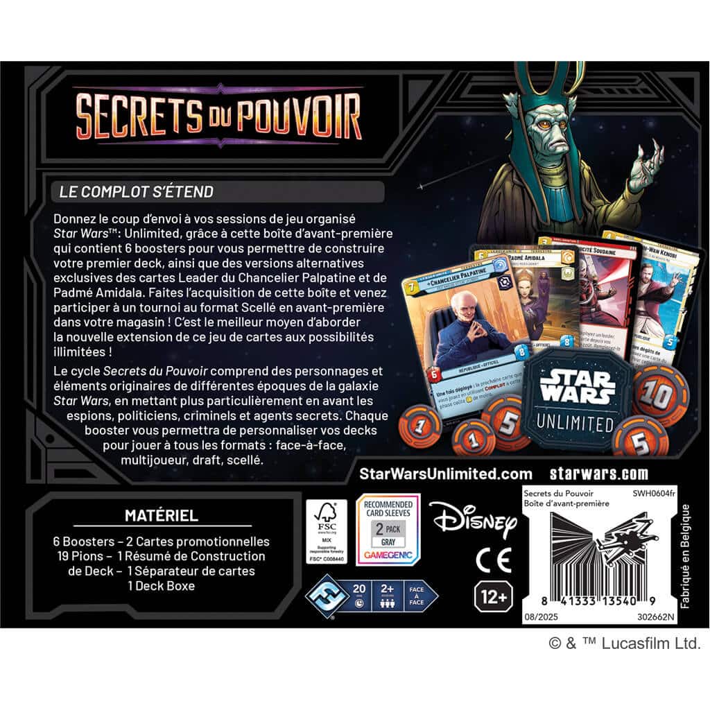 Star wars unlimited - secrets du pouvoir - pack d'avant première 3 Star wars unlimited secrets du pouvoir pack d avant premiere 2