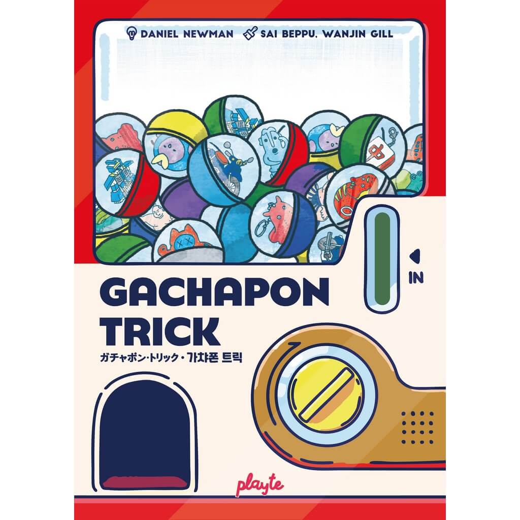 Gachapon trick playte edition 21 Gachapon trick 0