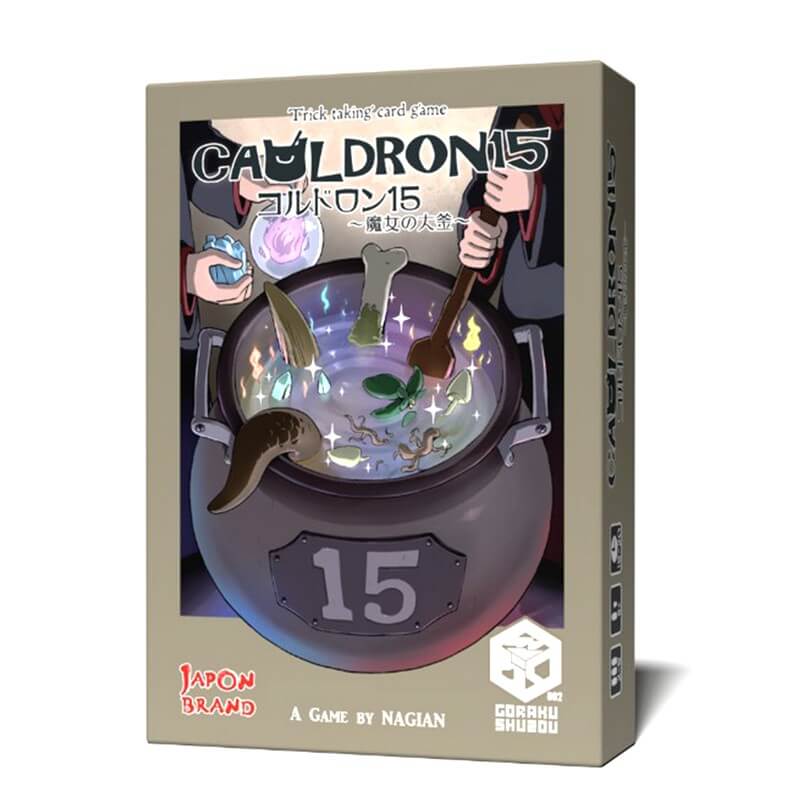 Cauldron 15 11 Cauldron 15