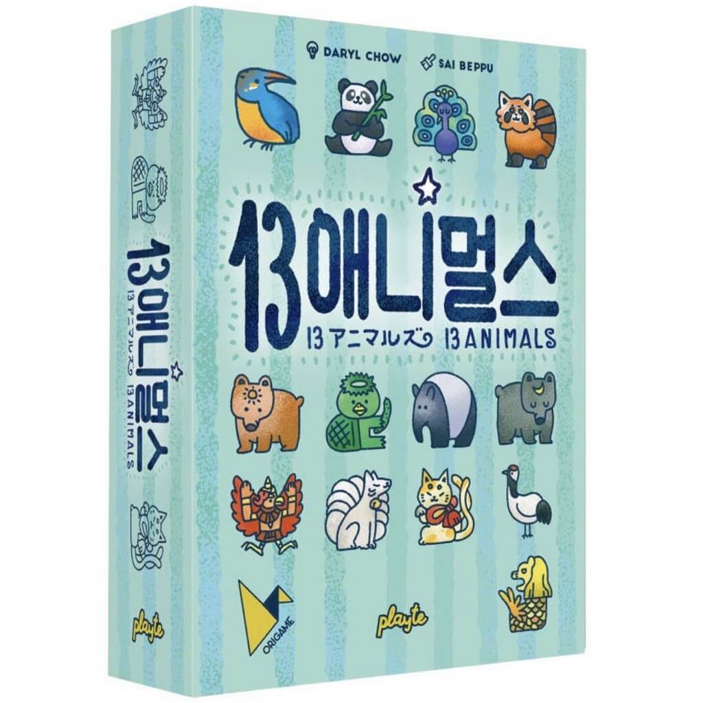 13 animals 0