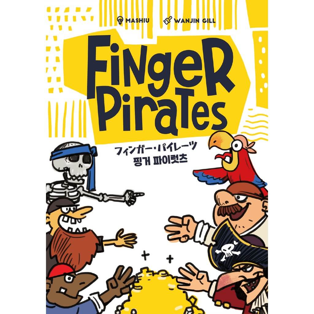Finger pirates 1 Finger pirates 0