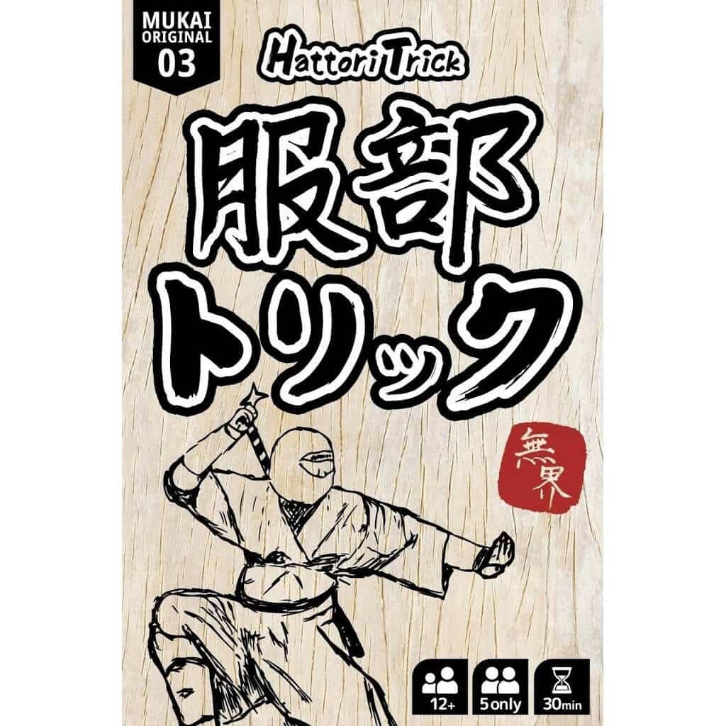 Hattori trick 0