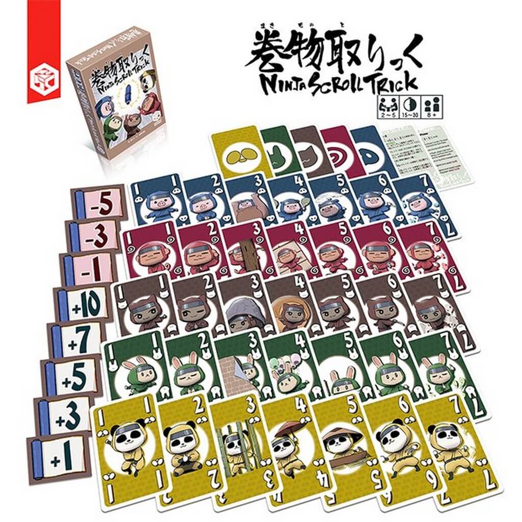 Ninja scroll trick 2 Ninja scroll trick 1