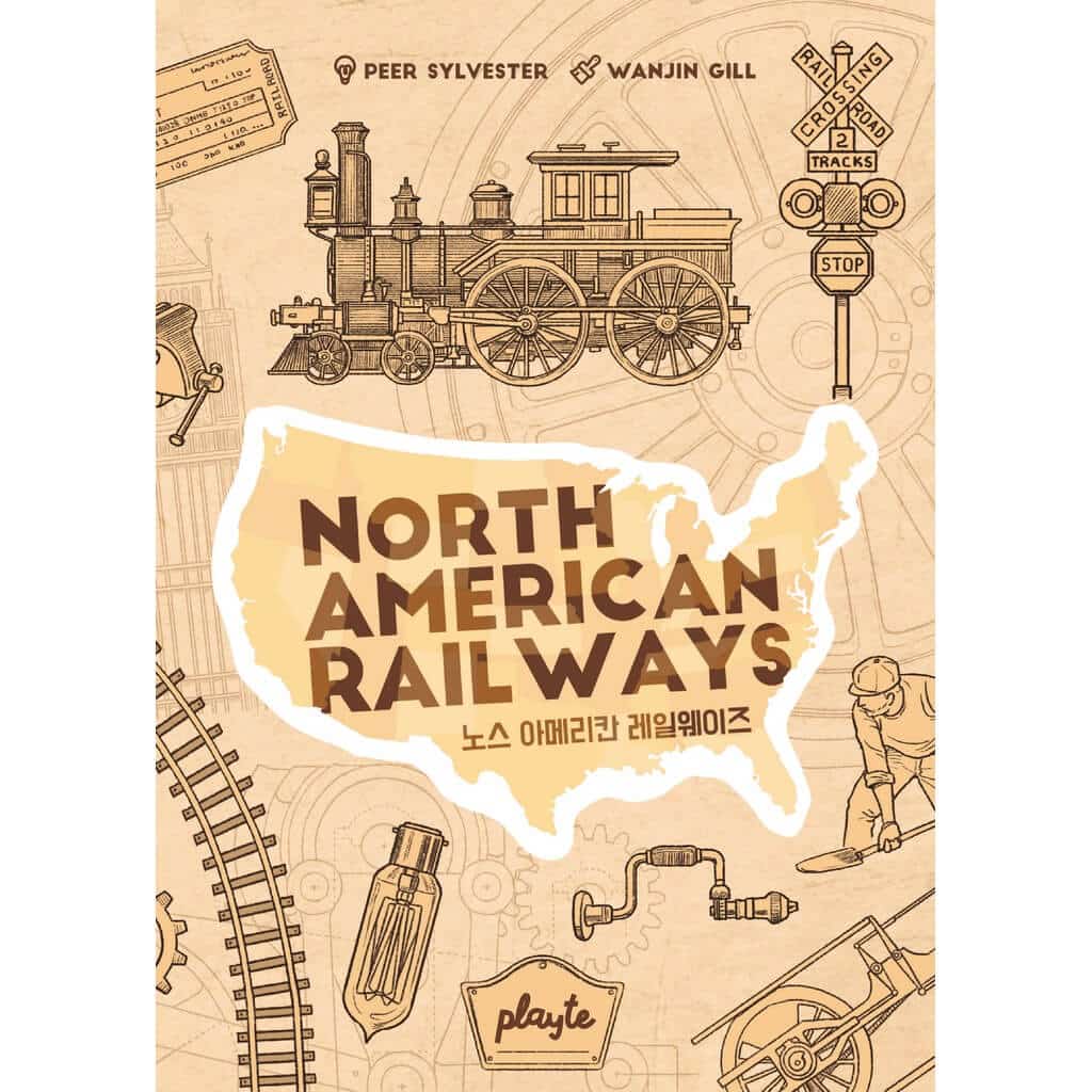 North american railway 0