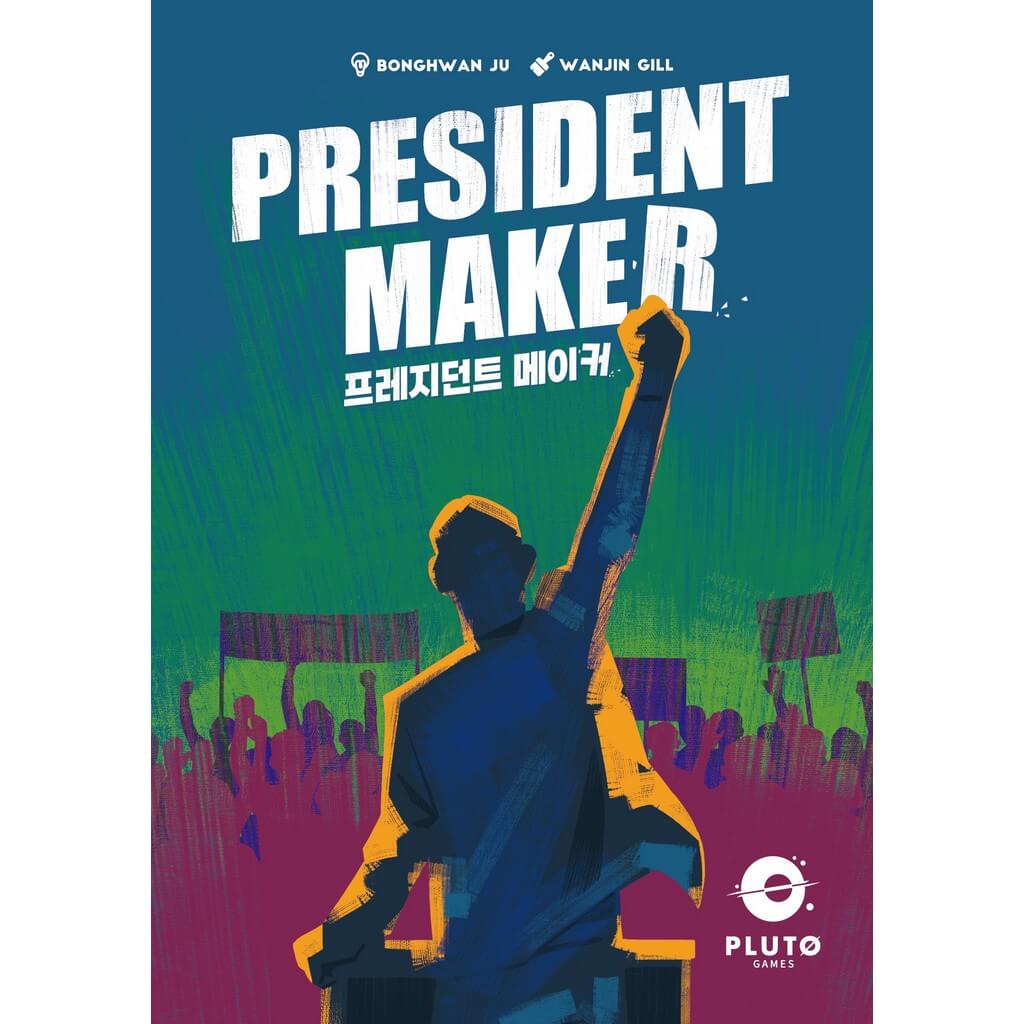 President maker 0