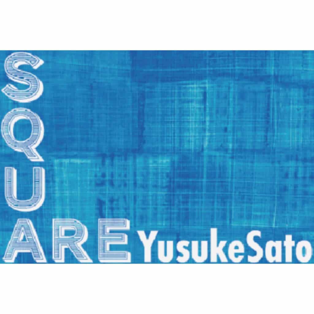 Square 2 Square 0