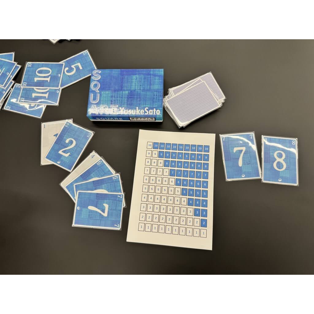 Square 2 Square 1