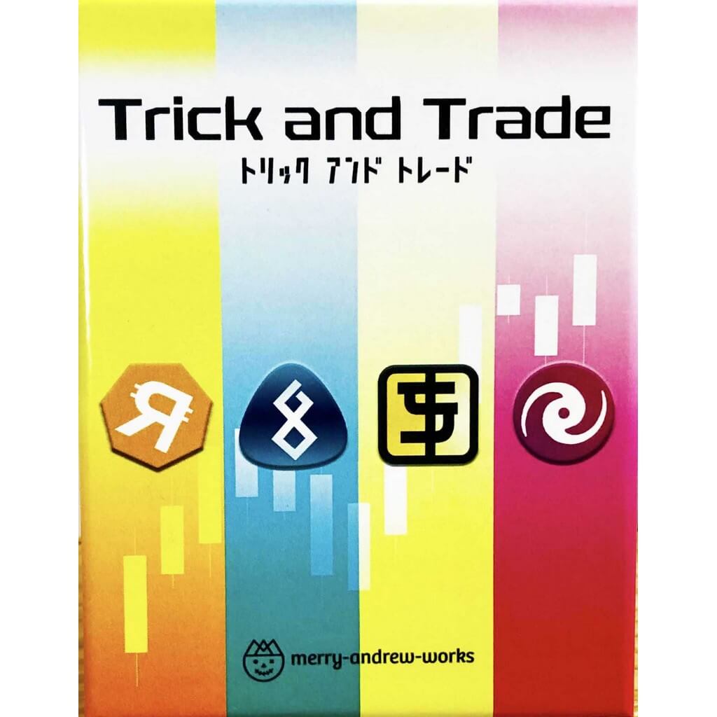 Trick and trade 2 Trick and trade 0