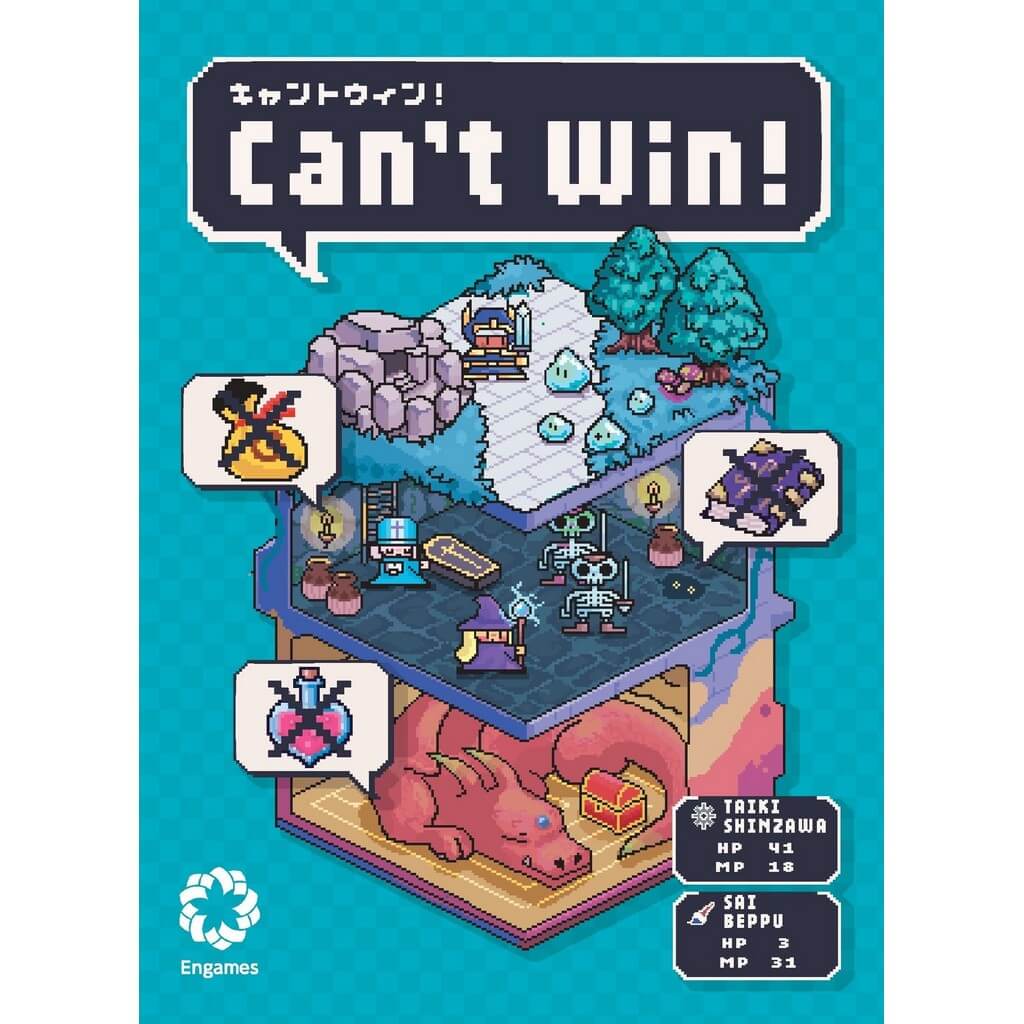Can't win 2 Cant win 0