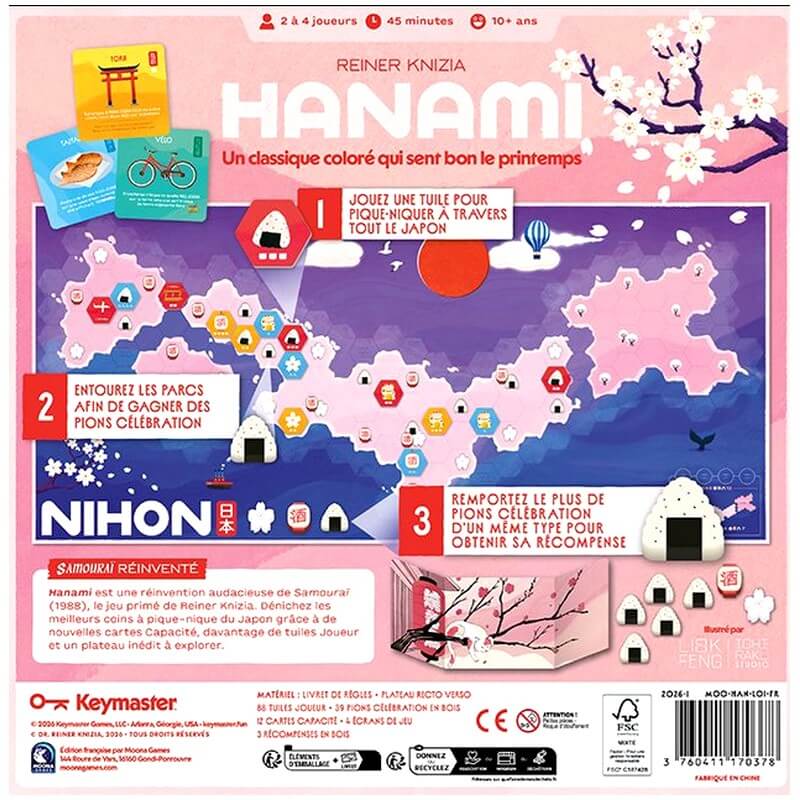Hanami 3 Hanami 3