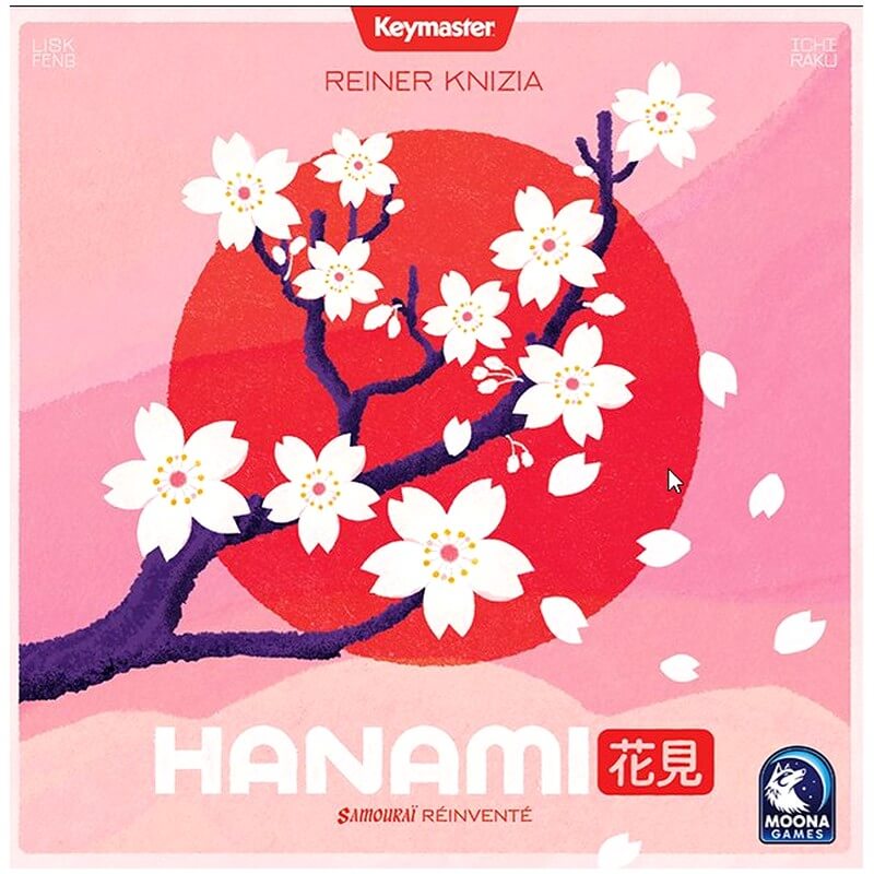 Hanami 2 Hanami 4
