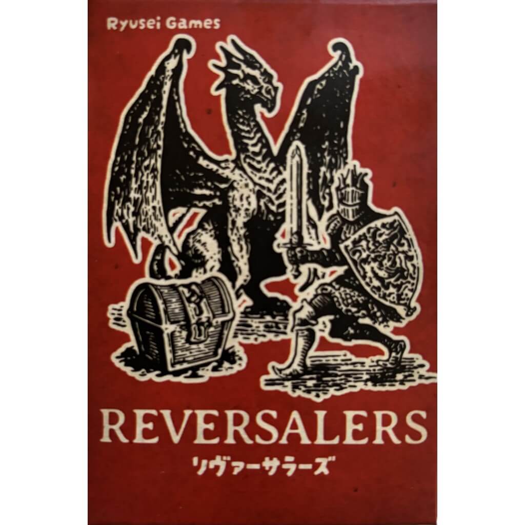 Reversalers 2 Reversalers 0