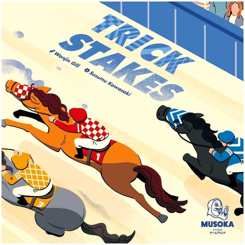 Trick stakes 2 Trick stakes 1
